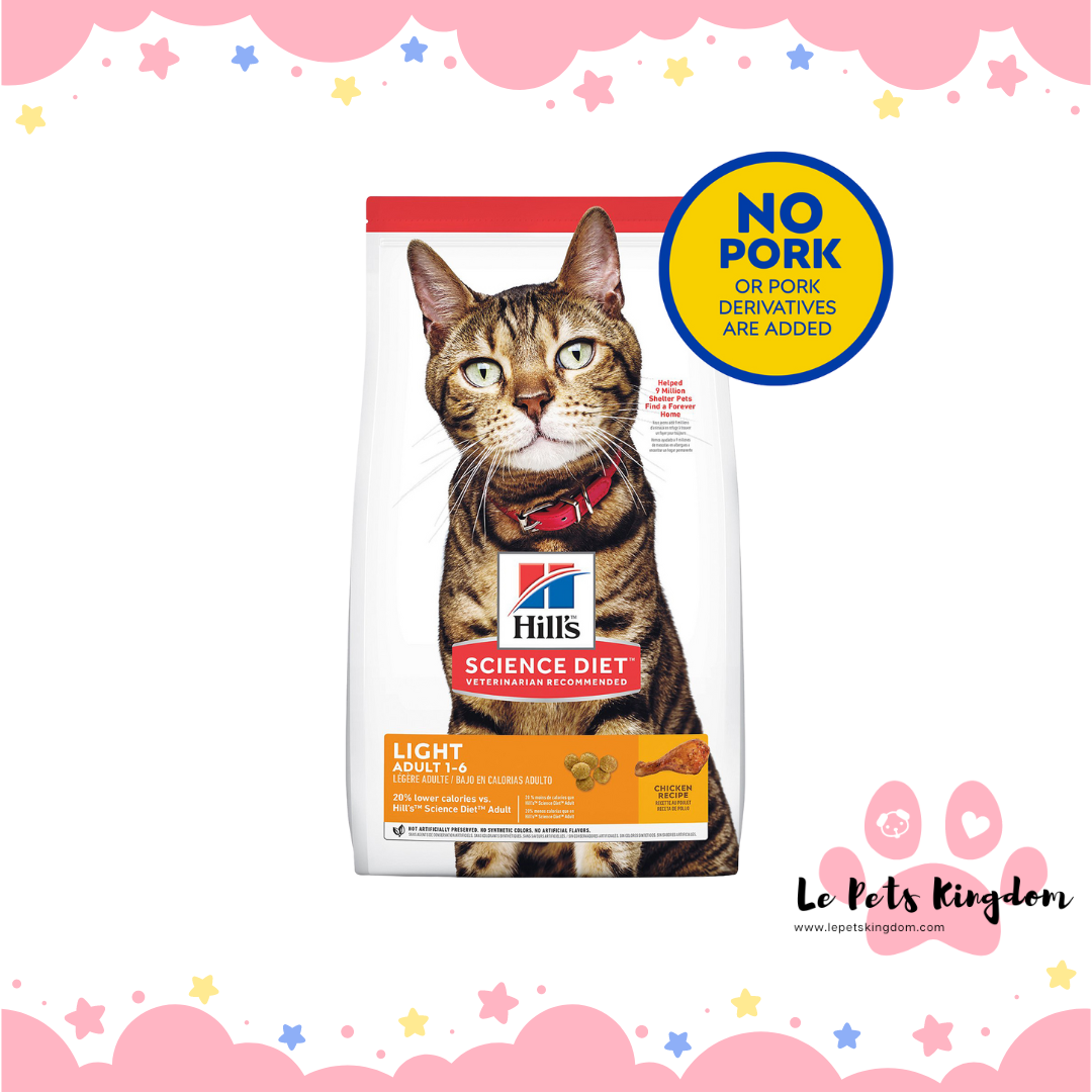 Hill's science diet light dry best sale cat food