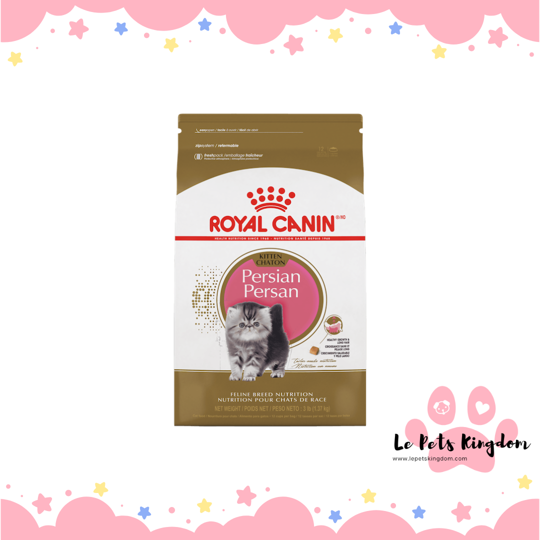 Royal Canin Feline Persian Kitten Dry Cat Food 0.4kg