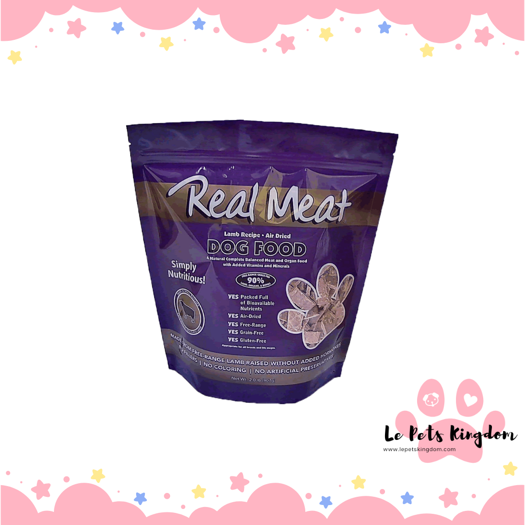 Real Meat Air-Dried Lamb Dog Food 2 lbs