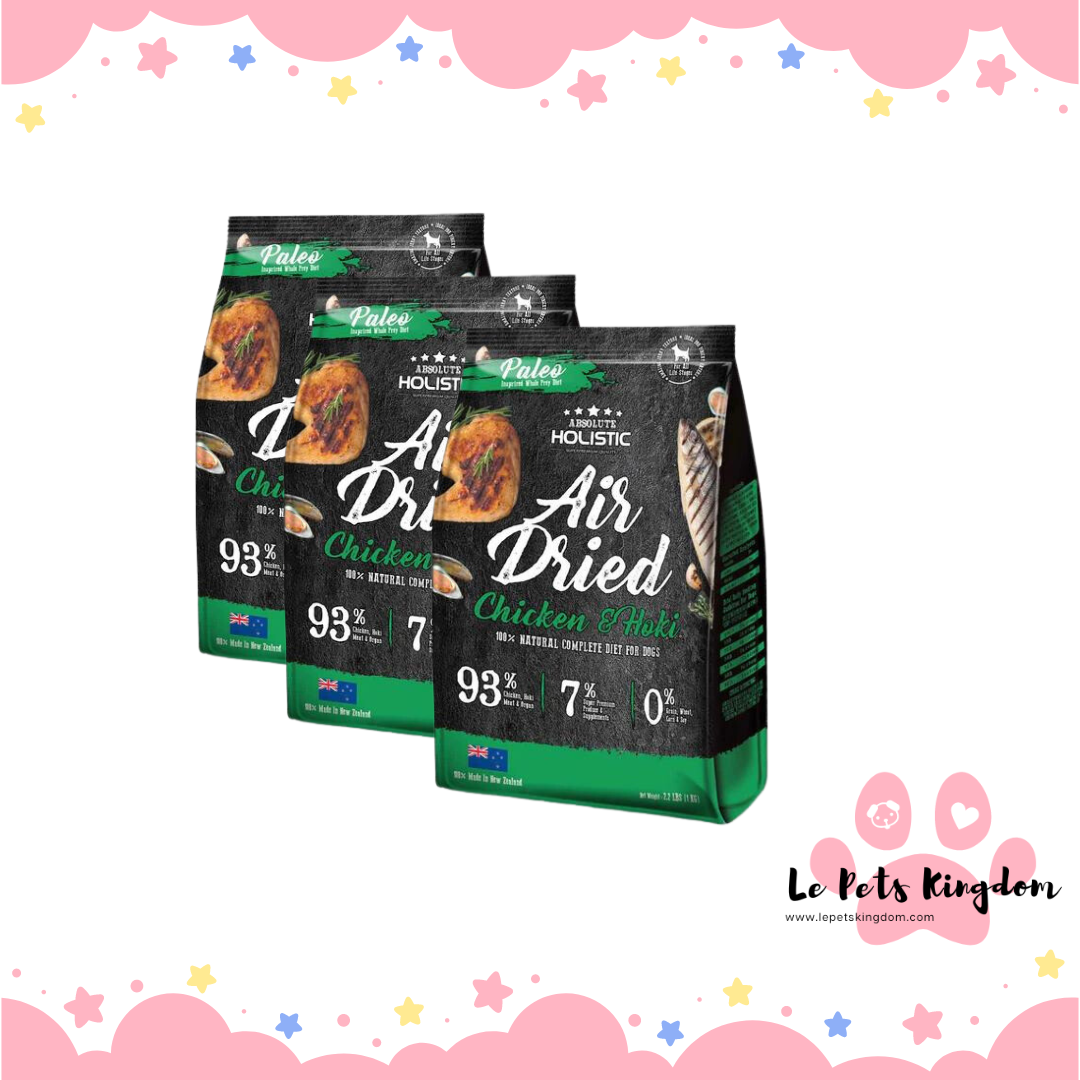 [BUNDLE SALE] Absolute Holistic Air Dried Chicken & Hoki For Dog 1kg