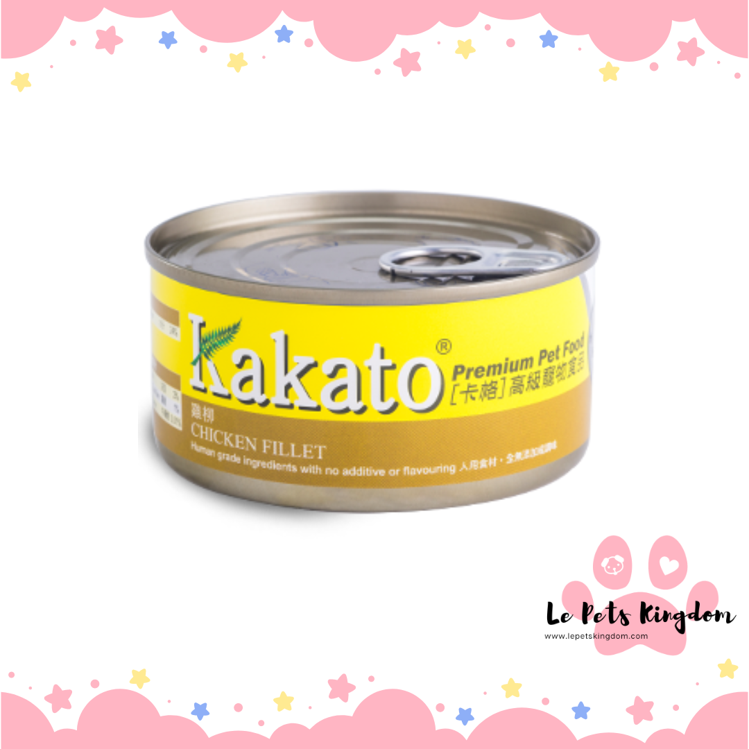 Kakato Chicken Fillet Canned Food For Cat & Dog