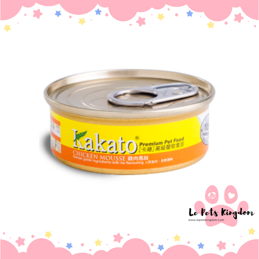 Kakato Chicken Mousse For Cat & Dog Food 40g