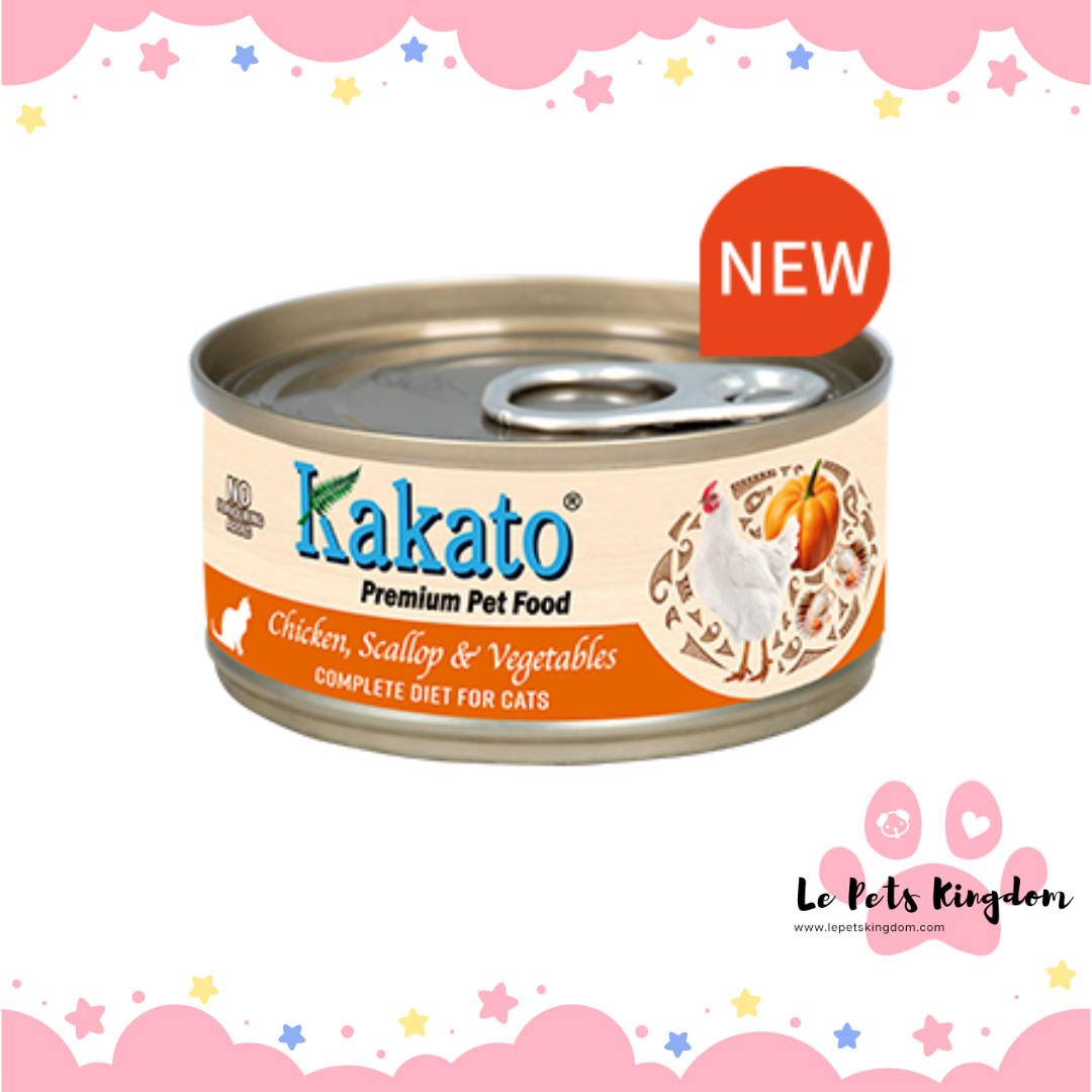 Kakato Chicken, Scallop & Vegetables Canned Cat & Dog Food 70g