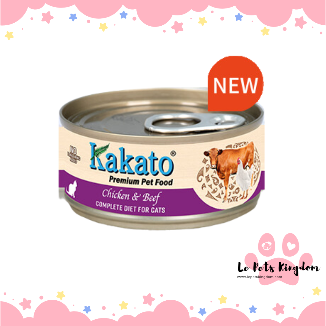 Kakato Chicken & Beef Canned Cat & Dog Food 70g