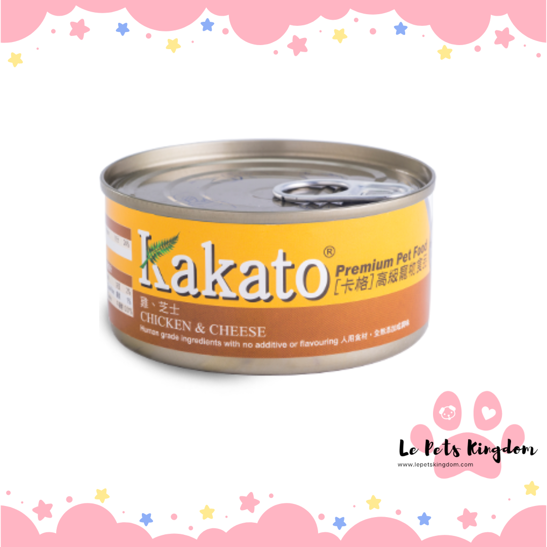 Kakato Chicken And Cheese Canned Food For Cat & Dog Food
