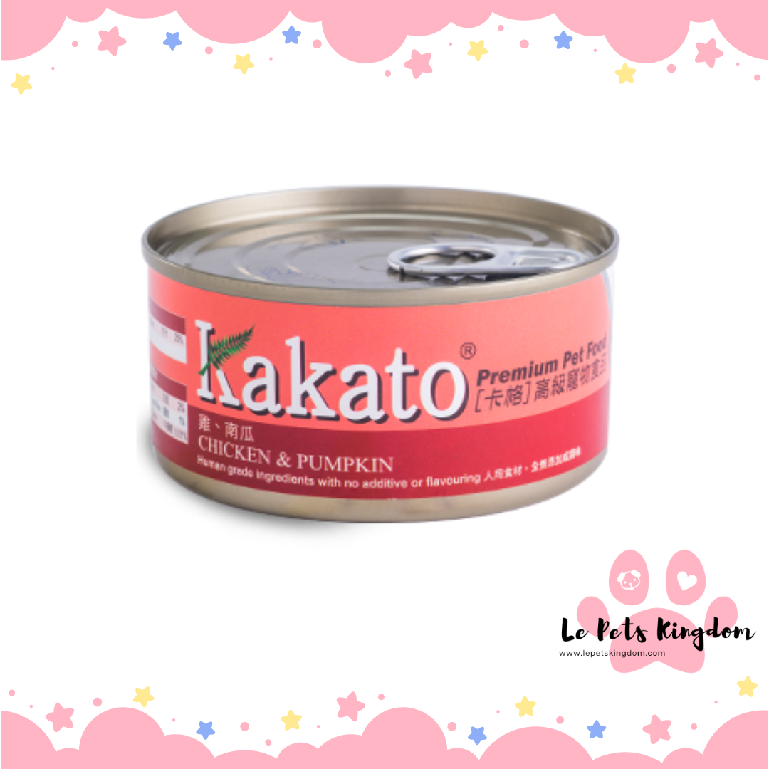 Kakato Chicken And Pumpkin Canned Food For Cat & Dog Food