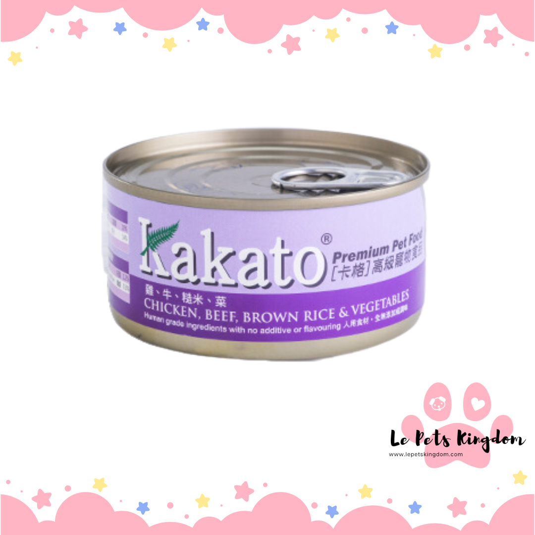 Kakato Chicken, Beef, Brown Rice & Vegetables Canned Food For Cat & Dog Food