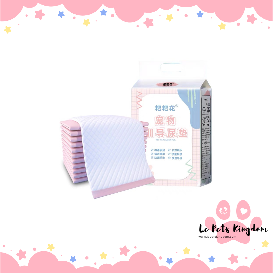 [INDIVIDUAL] FFH Pet Grooming Pee Pad in Pink