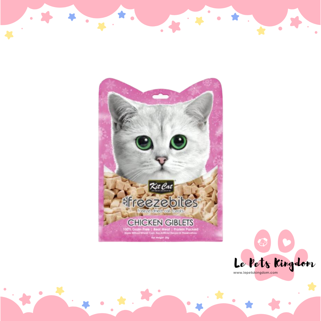 Kit Cat Freeze Bites Chicken Giblets Grain Free Cat Treats 15g