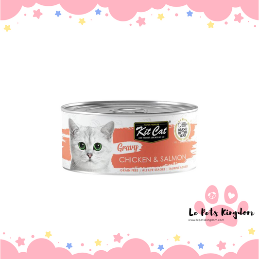 Kit Cat Gravy Chicken & Salmon Canned Cat Food 70g