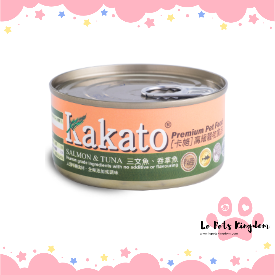 Kakato Salmon And Tuna Canned Food For Cat & Dog Food