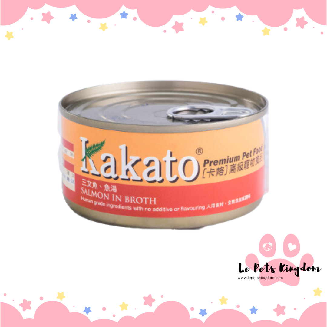 Kakato Salmon In Broth For Cat & Dog Food