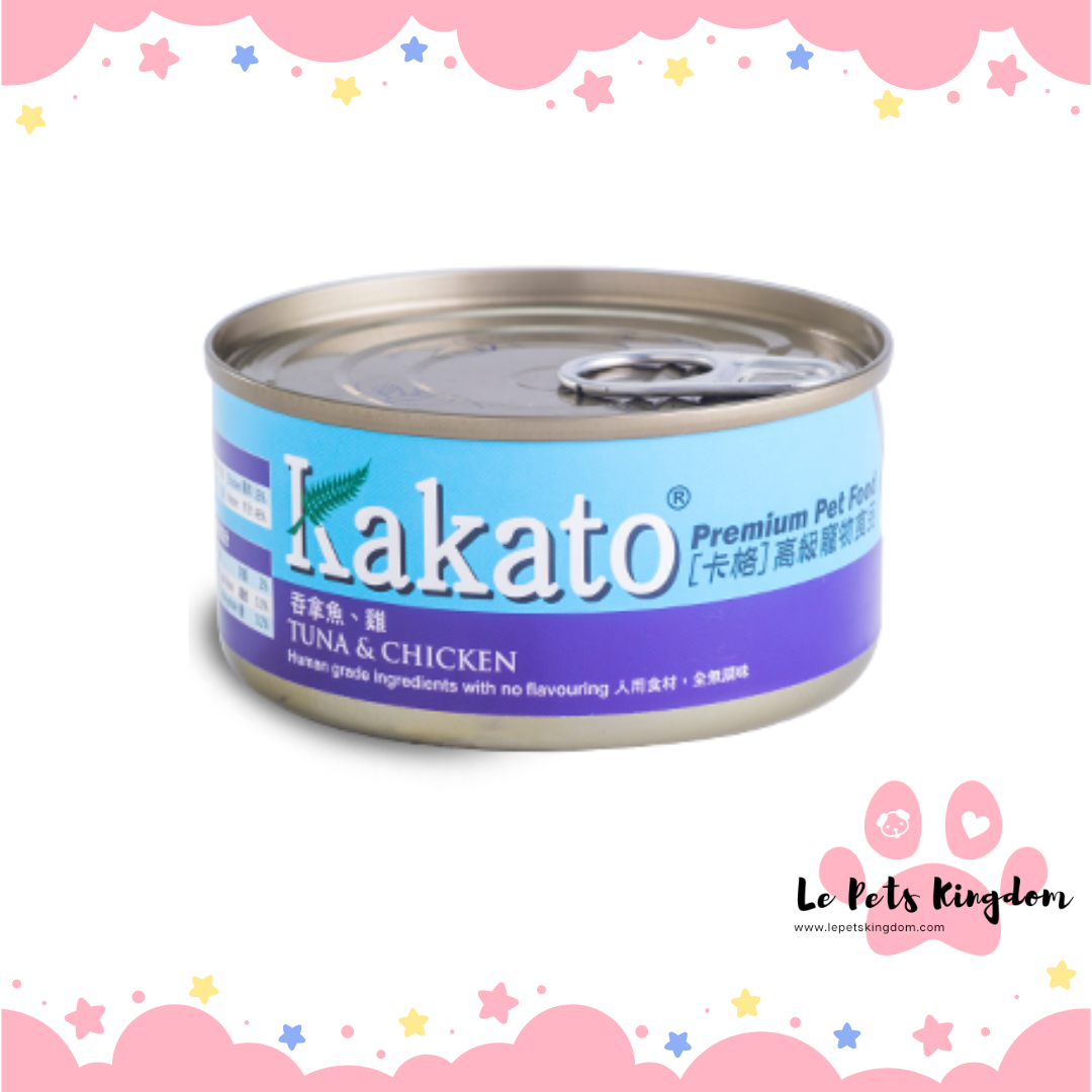 Kakato Tuna And Chicken Canned Food For Cat & Dog Food