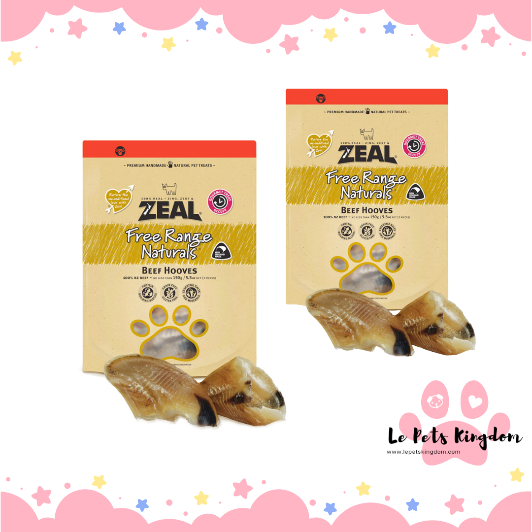 [BUNDLE OF 2] Zeal - Beef Hooves 150g