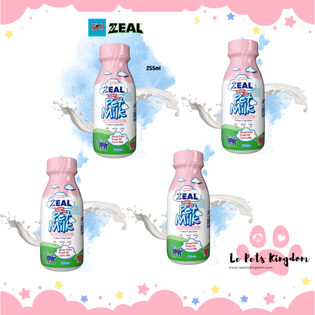 [BUNDLE OF 4] Zeal - Feline Care Lactose Free Pet Milk for Cats 255ml