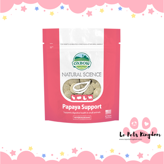 Oxbow Natural Science Papaya Support For Small Animals 33g