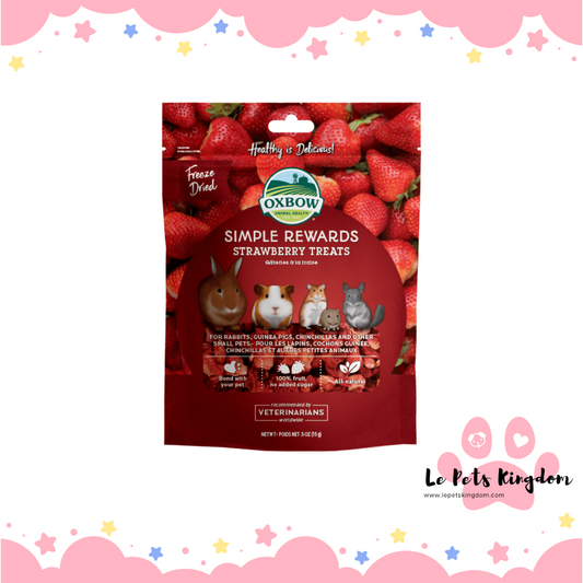 Oxbow Simple Rewards Strawberry Treats For Small Animals 15g