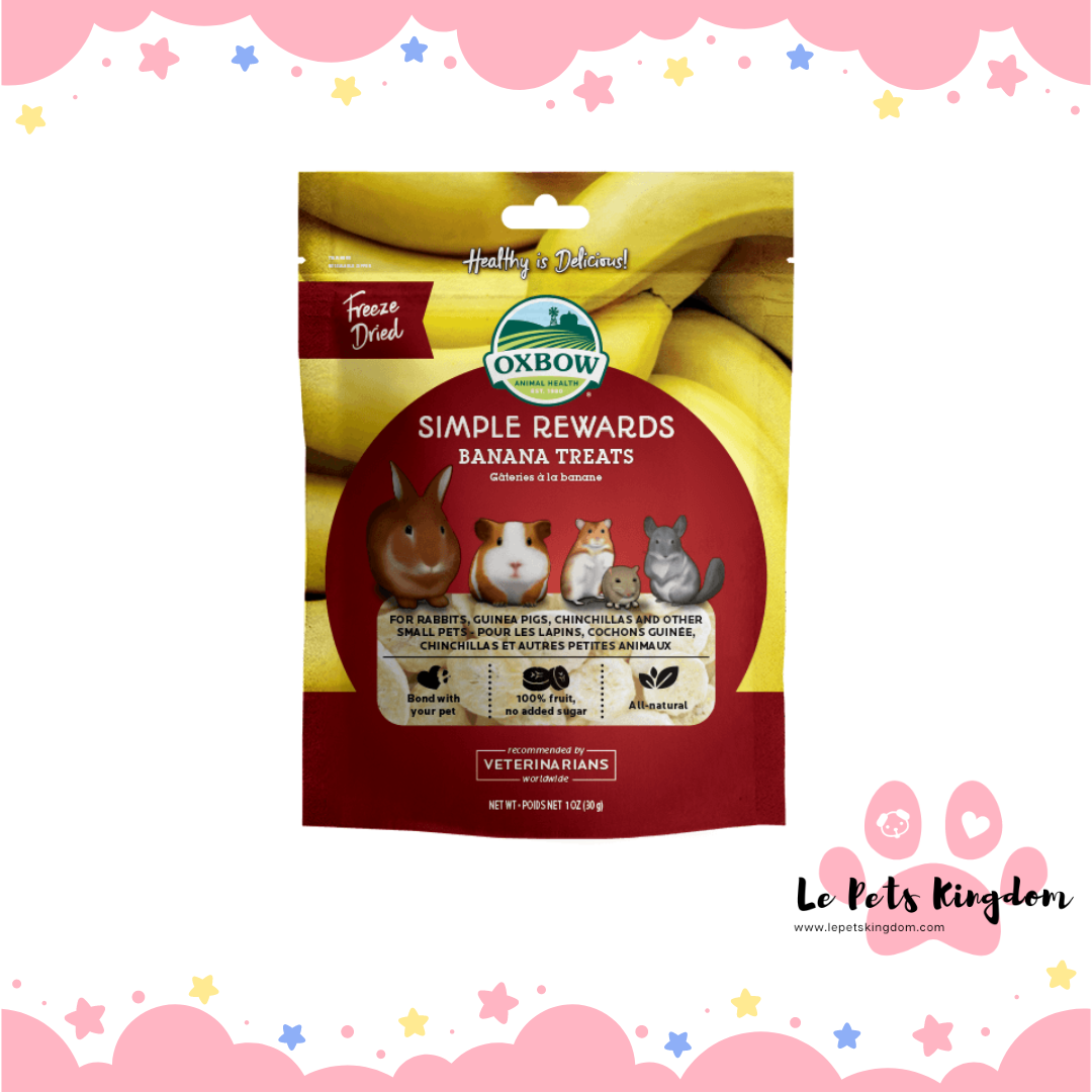 Oxbow Simple Rewards Banana Treats For Small Animals 30g