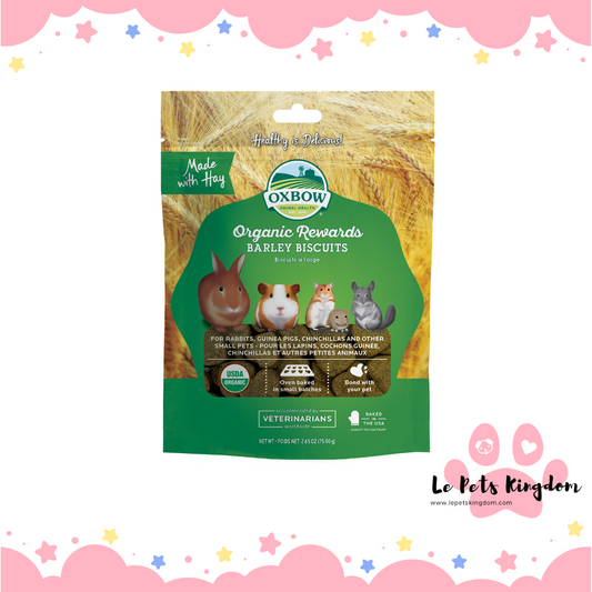 Oxbow Organic Barley Biscuit For Small Animals 75g