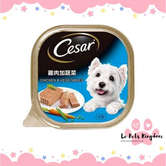 Cesar Chicken & Vegetables Wet Dog Food 100g