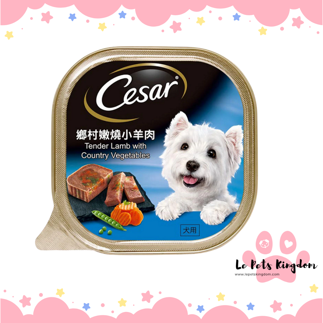 Cesar Tender Lamb with Country Vegetables Plate Dog Food 100g