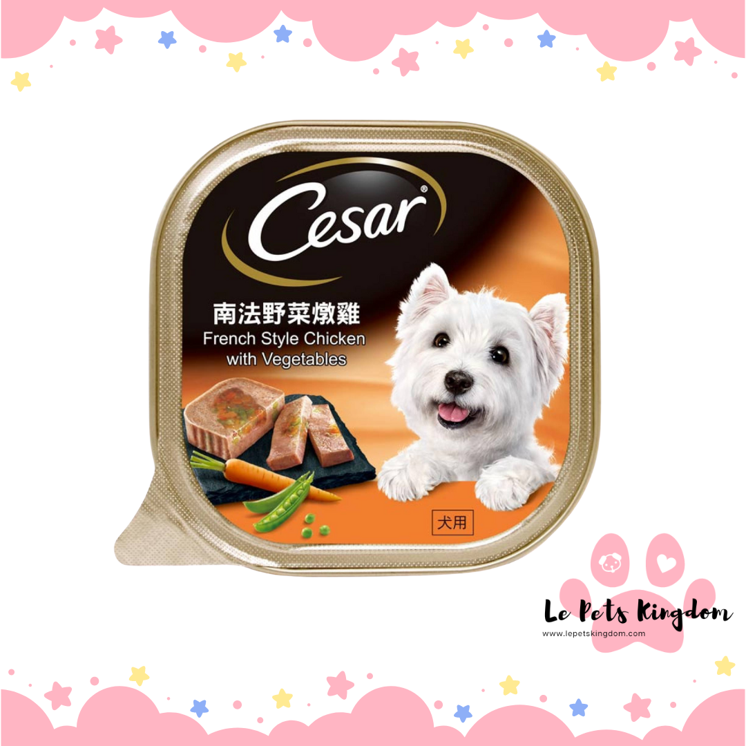 Cesar French Style Chicken With Vegetables Wet Dog Food 100g