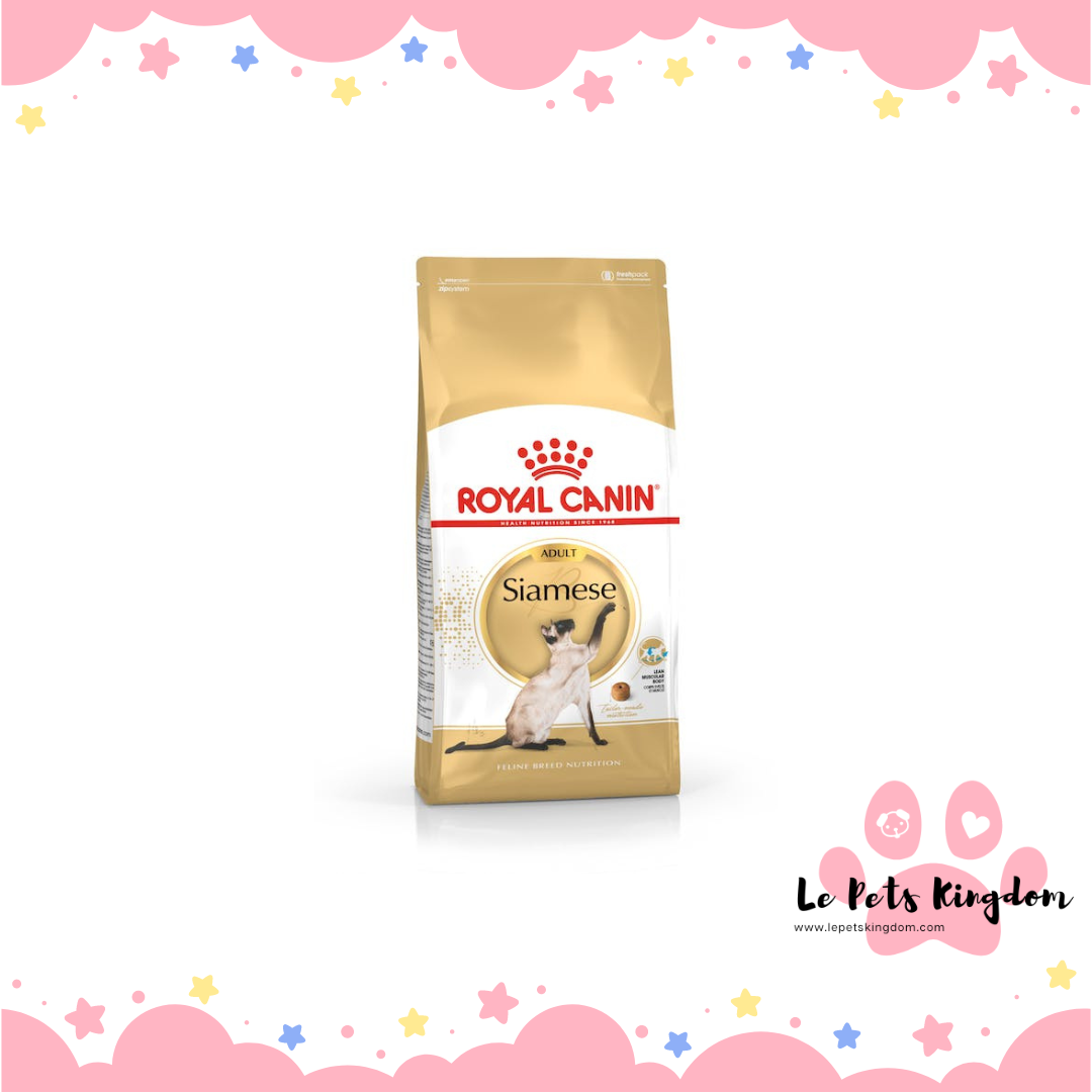 Royal Canin Feline Siamese Adult Dry Cat Food 2KG