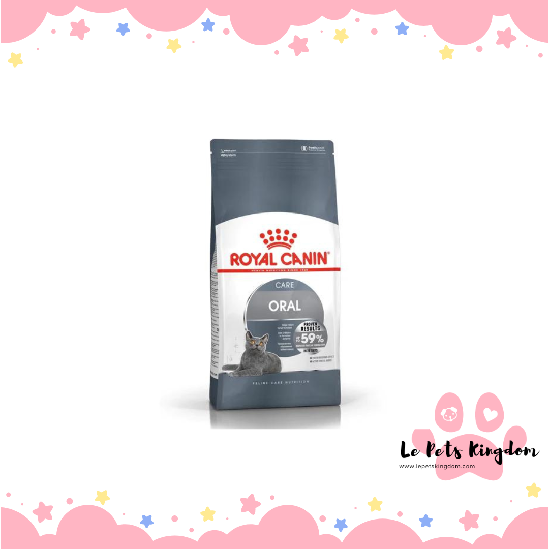 Royal Canin Feline Oral Care (Dental) Dry Cat Food