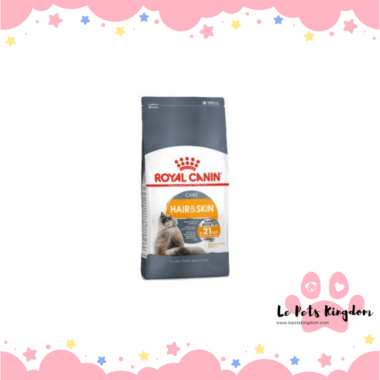 Royal Canin Feline Hair and Skin Care Dry Cat Food