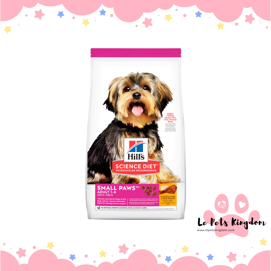 Hill's science best sale diet small dog