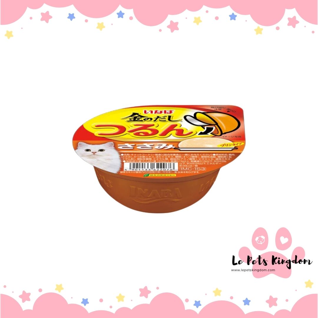 Ciao Tsurun Pudding Chicken Fillet Cup Cat Food 65g