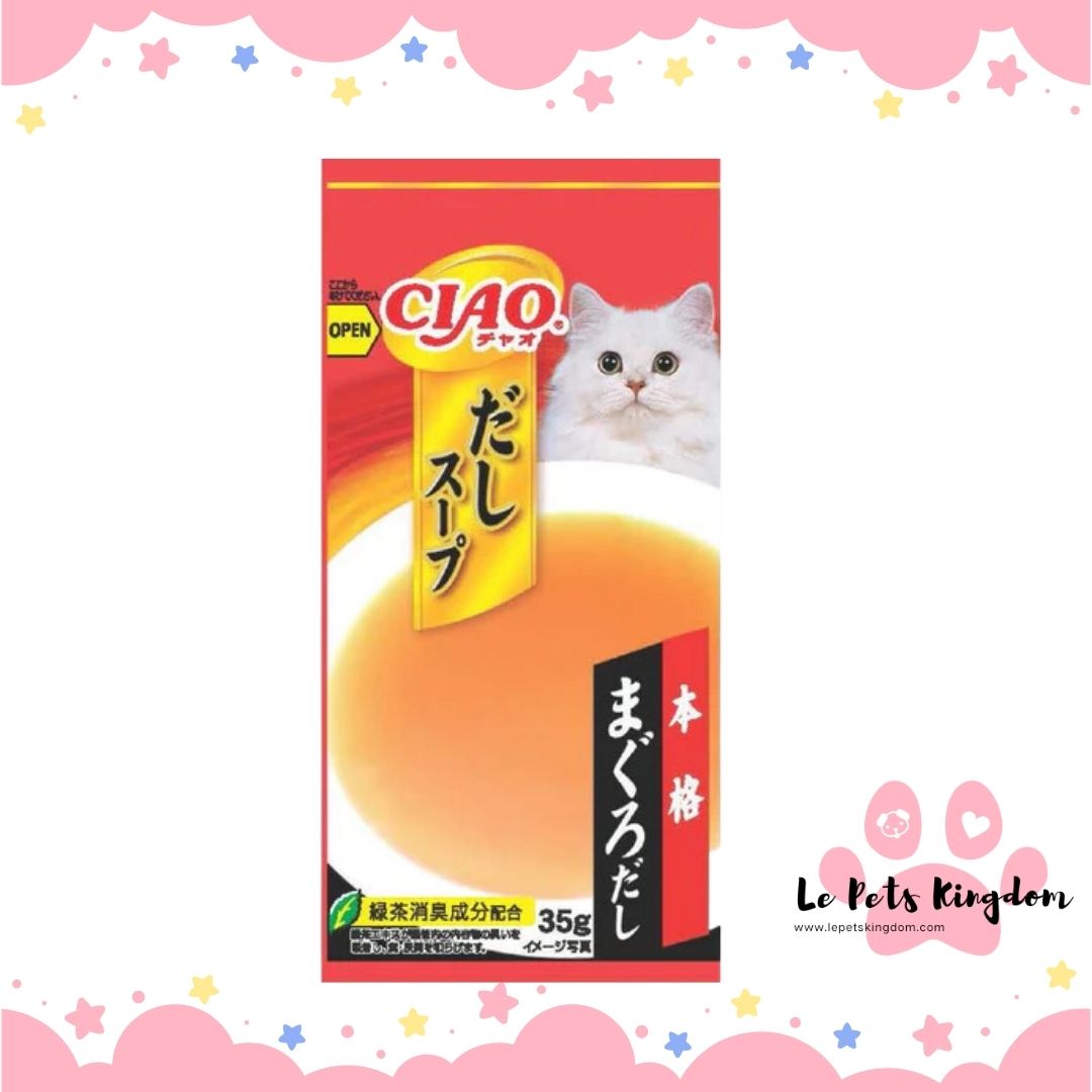 Ciao Dashi Soup Line Grain-Free Pouch Liquid Cat Treats (35g X 4) ( Tuna )