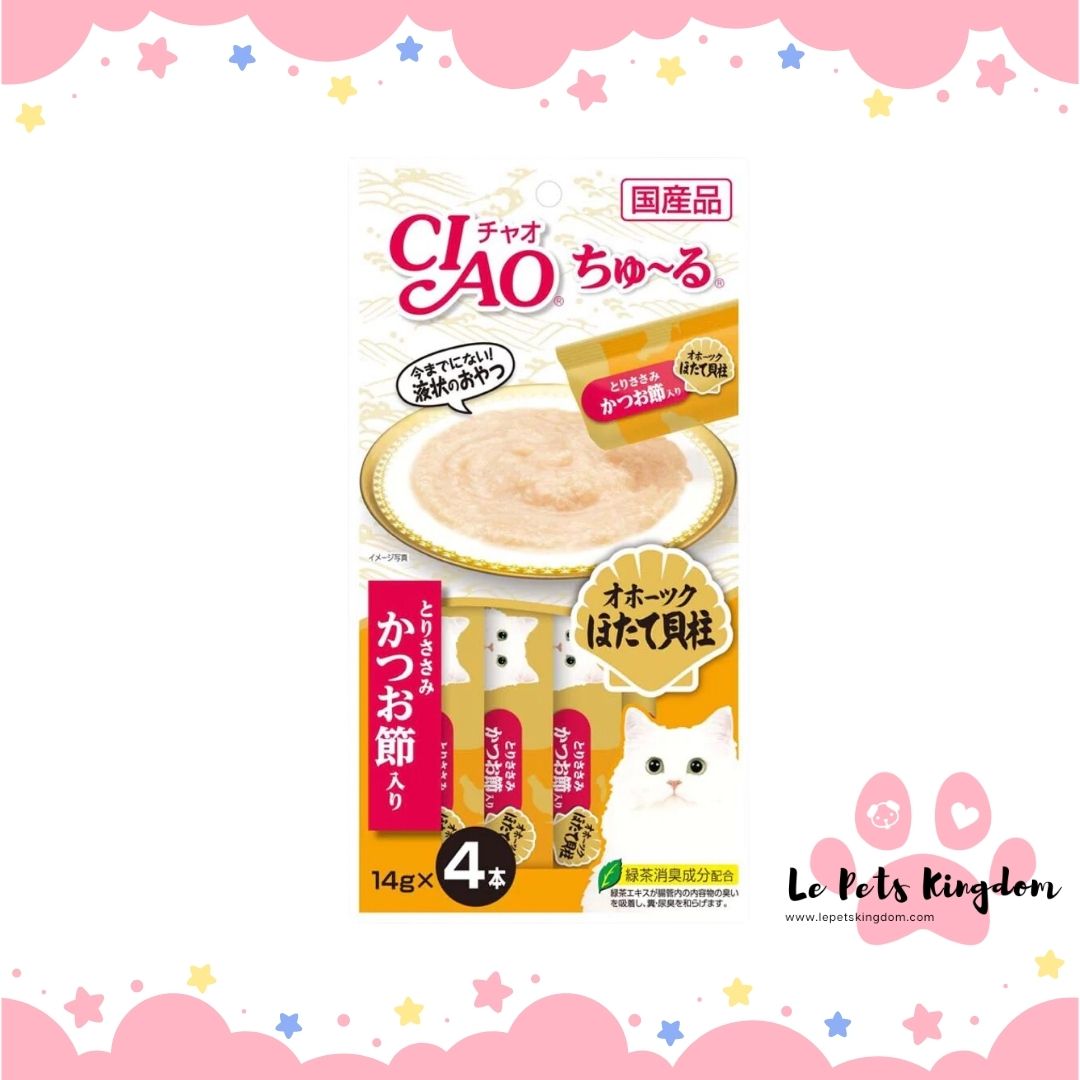 Ciao Churu Chicken Fillet Scallop & Sliced Bonito Grain-Free Cat Treats (14g X 4)