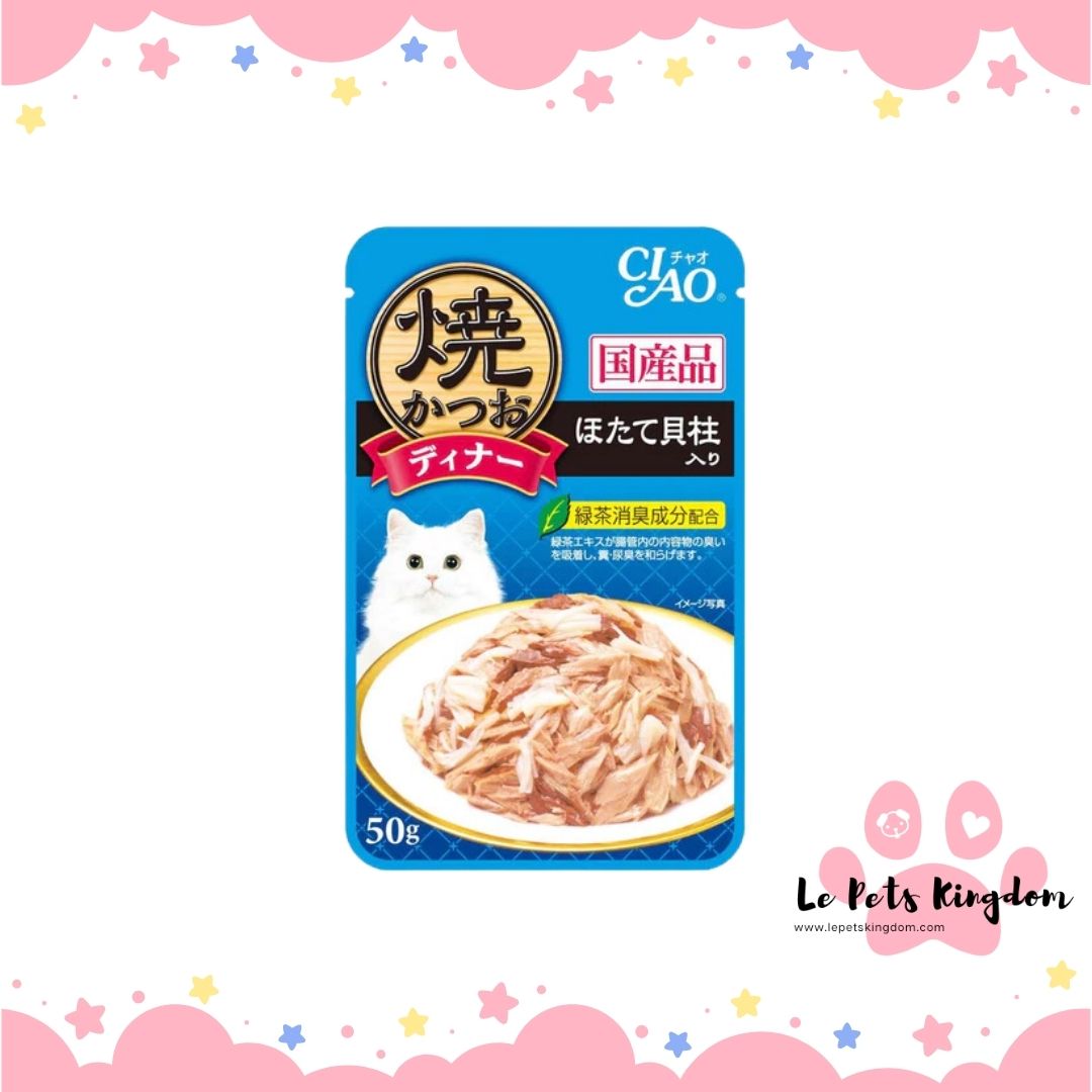 Ciao Grilled Tuna Flakes With Scallop In Jelly Grain Free Pouch Cat Food 50g