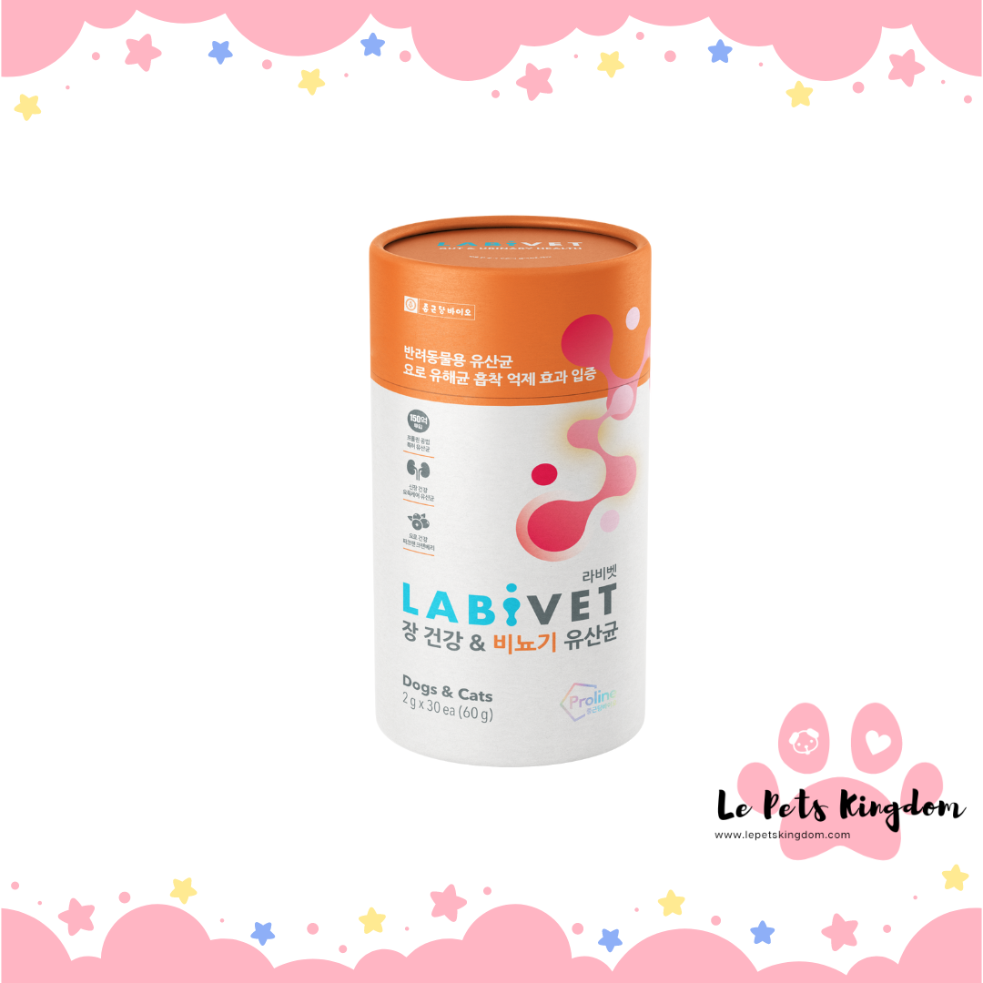 Labivet - Urinary & Gut (2g x 30 Sachets)