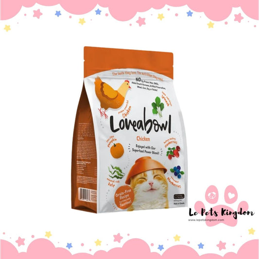 Loveabowl Chicken Dry Cat Food