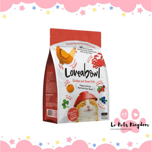 Loveabowl Chicken & Snow Crab Dry Cat Food