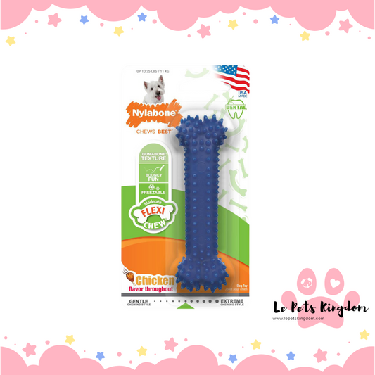 Nylabone Dental Chew Flexible Petite