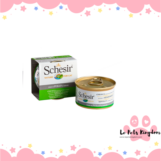 Schesir Chicken Fillet in Water Canned Cat Food