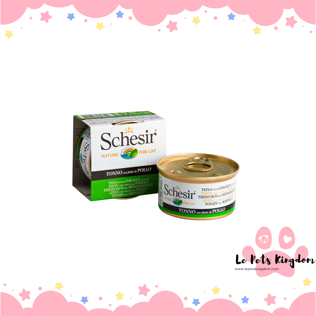 Schesir Tuna with Chicken Jelly Canned Cat Food