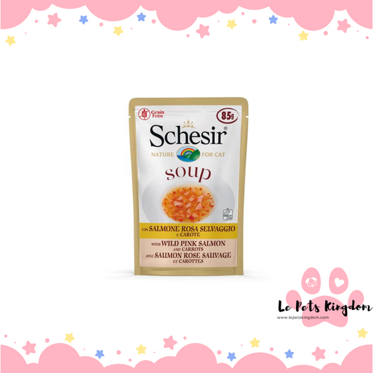 Schesir Wild Salmon with Carrots Soup Pouch for Cats