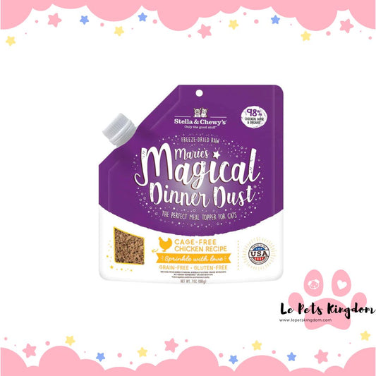 Stella & Chewy’s Marie’s Magical Dinner Dust Chicken Freeze-Dried Cat Food Topper 7oz