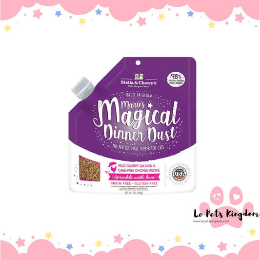 Stella & Chewy’s Marie’s Magical Dinner Dust Salmon & Chicken Freeze-Dried Cat Food Topper 7oz