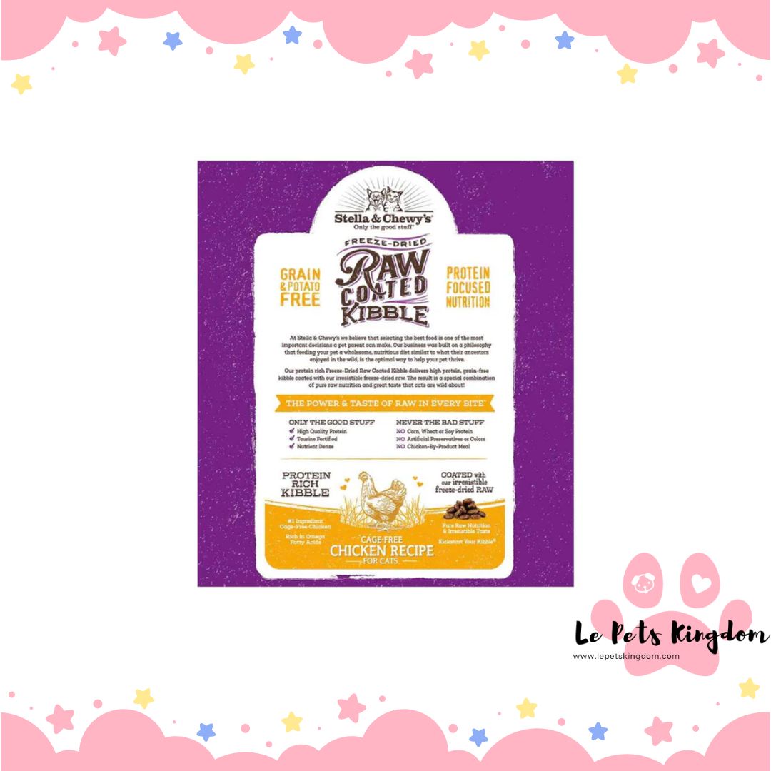 Stella & Chewy’s Freeze-Dried Raw Coated Kibble Chicken Grain-Free Dry Cat Food