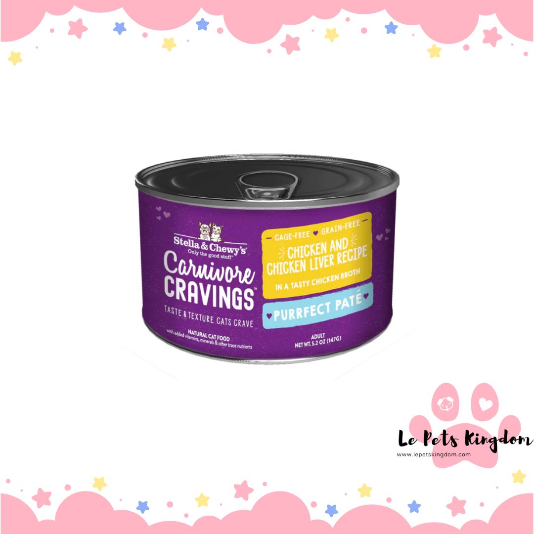 Stella & Chewy's Carnivore Cravings Purrfect Pate Chicken & Chicken Liver in Broth Canned Cat Food 5.2oz