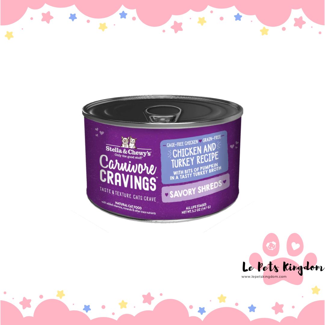 Stella & Chewy's Carnivore Cravings Savory Shreds Chicken & Turkey in Broth Canned Cat Food 5.2oz