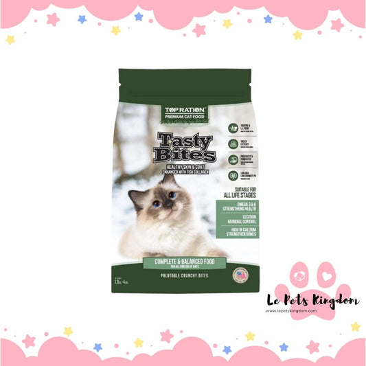 Top Ration Tasty Bites Dry Cat Food For All Life Stages