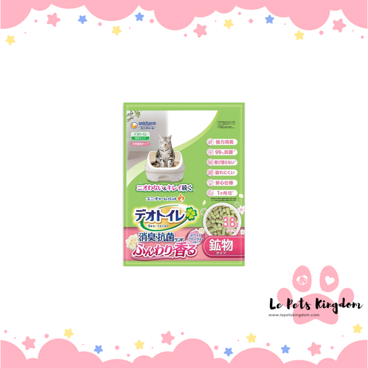 Unicharm - Cat Litter Paper Pellet Refill (WhiteFloral Scent)