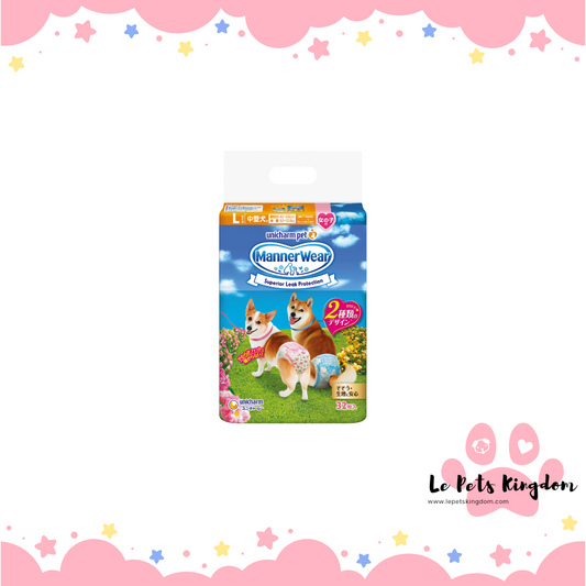 Unicharm - Dog Diapers (Female)