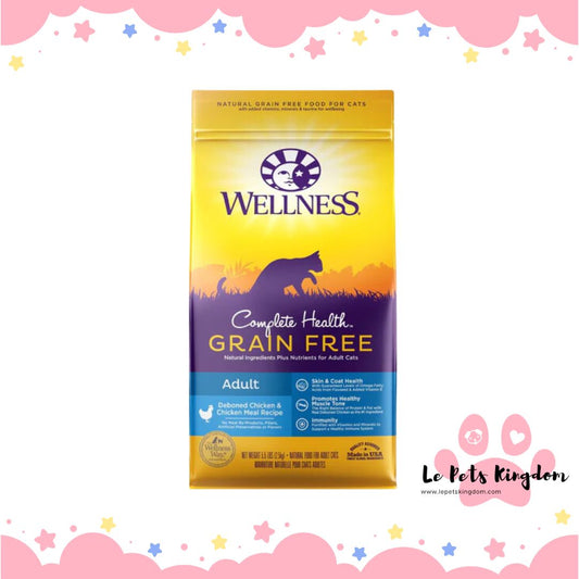 Wellness Complete Health Grain Free Adult Deboned Chicken & Chicken Meal Dry Cat Food